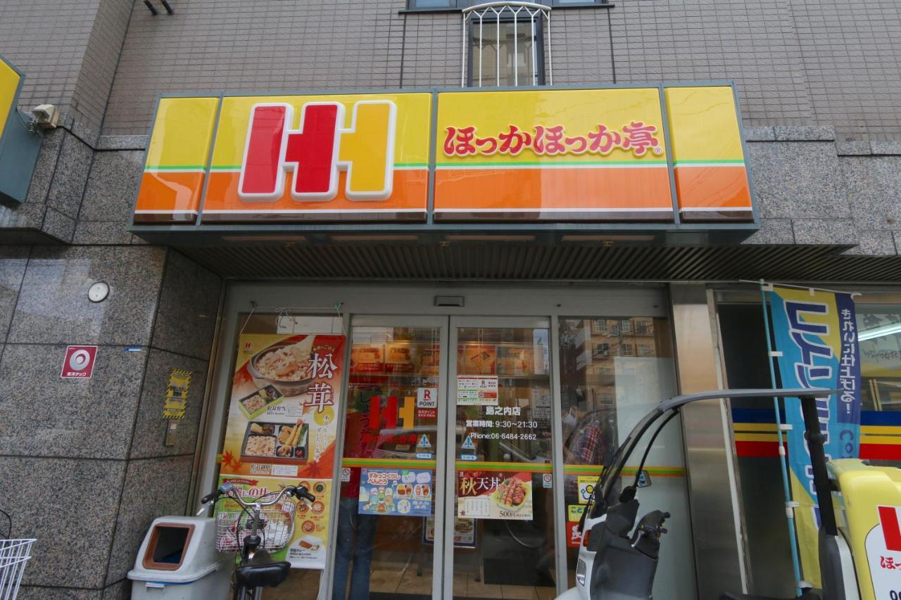 Elizabeth Garden Shinsaibashi Lägenhet Osaka Exteriör bild